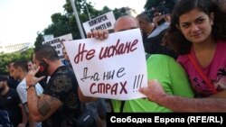 Протестът срещу избирането на Иван Гешев за главен прокурор в София, 10 септември 2019 г.