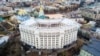 «Ми твердо налаштовані повернути Крим і притягнути Росію до відповідальності» – МЗС України