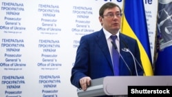 Журналісти стверджують, що Юрій Луценко придбав віллу на Сейшелах за майже п’ять мільйонів доларів