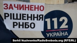 У Верховному суді зазначили, що КАС ВС розглядає цей позов із позиції порушення прав на доступ до інформації