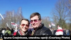 Ірына Слаўнікава і Аляксандар Лойка