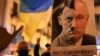 Протест срещу руската агресия срещу Украйна в Барселона, Испания