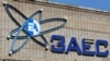 За даними командування, російські окупанти влаштували на станцію людей без відповідної освіти та стажу