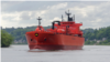 Eco Wizard (ФОТО: Bernard Delmont/marinetraffic.com)