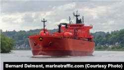 Eco Wizard (ФОТО: Bernard Delmont/marinetraffic.com)