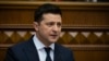 Володимир Зеленський також подякував очільнику Європейської ради за ініціативу провести донорську конференцію на підтримку України