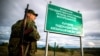 Гражданин без свободы передвижения, или Наказание пропуском