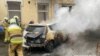 ОГП: у Києві військовослужбовцю, Герою України у День народження спалили автомобіль, підозрюваного затримали