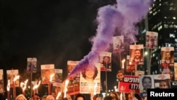 Акция за освобождение заложников в Тель-Авиве, Израиль, 15 января 2025 года