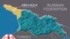 Georgia Cautions Russia On Gas Price Hikes