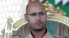 سیف‌الاسلام، پسر معمر قذافی آزاد شد