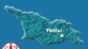 Georgia/Russia: Tbilisi, Moscow Continue To Negotiate On Bases