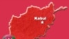 Afghanistan: Taliban Radio Back On The Air