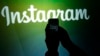 “Instagram” sosial ulgamynyň döredijileri öz wezipelerinden çekildi