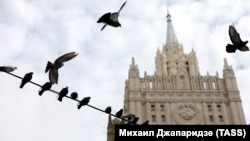 ՌԴ ԱԳՆ շենքը Մոսկվայում, արխիվ