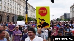 Хиляди хора излязоха в София на протест срещу номинацията на Иван Гешев за главен прокурор