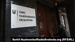 За даними слідства, чоловік «розповсюджує класичні фейки російської пропаганди»
