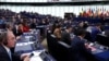 У Європейському парламенті. Страсбург, Франція, 17 грудня 2024 року