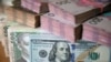 Курс гривні щодо долара США стабілізувався на міжбанку