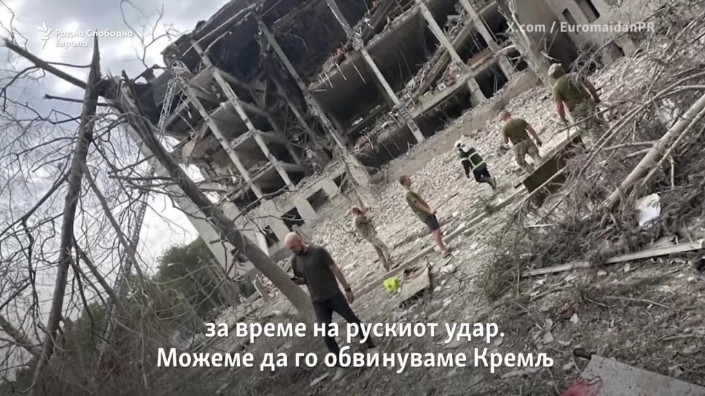 Критики за одбраната на Украина по рускиот воздушен напад во кој загинаа над 50 луѓе