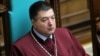 Тупицький позивається до УДО, яке не пустило його до Конституційного суду