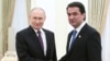 RussianРесей президенті Владимир Путин мен Тәжік президентінің ұлы Рустам Эмомали. Кремль, 28 мамыр 2025 жыл. 