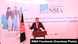 ښاغلي رسولي وویل، تردې وروسته د افغانستان اتباع اړ نه دي د الکترونیکي پېژندپاڼې ترلاسه کولو لپاره دوه دولتي مامورین د هغوی هویت تائید کړي.