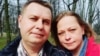 Андрэй Бардухаеў-Арол з жонкай Алесяй. Архіўнае фота
