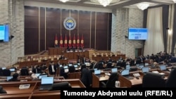 Gyrgyzystanyň parlamenti