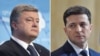 ЦВК змінила час проведення дебатів на «Суспільному»