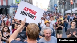 Під час масової акції з вимогою зареєструвати кандидатів від опозиції на муніципальних виборах. Москва, 27 липня 2019 року