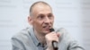 Image result for "Юры Дракахруст"