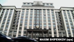 Русия Дәүләт думасы бинасы