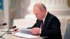 Руският президент Владимир Путин (архивна снимка).