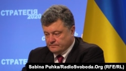 Петро Порошенко