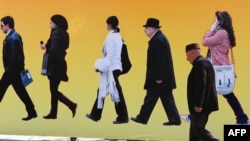 Ilustracija