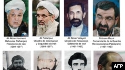 The men for whom Argentina has issued an international arrest over the bombing in 1994 of the Jewish charities office AMIA in Buenos Aires